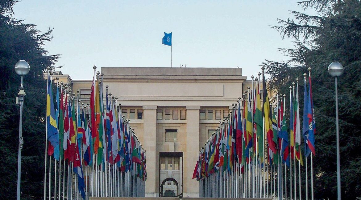 Sede da ONU