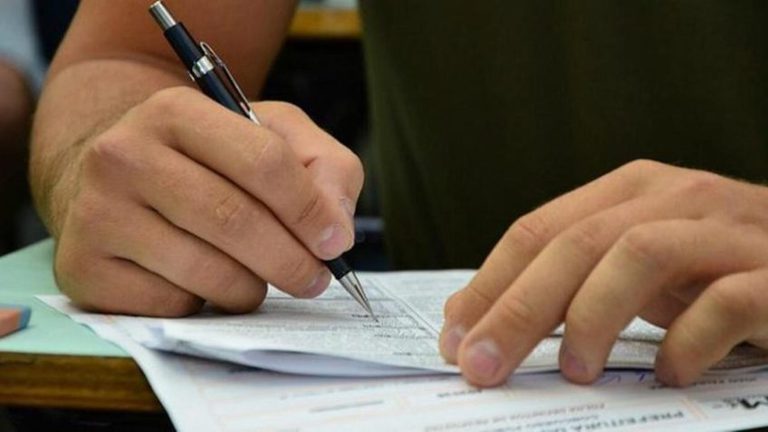 CNU 2025 concurso público provas seleção