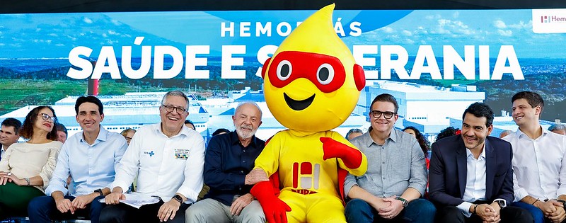 Hemobrás Goiana produção de medicamentos Pernambuco Lula