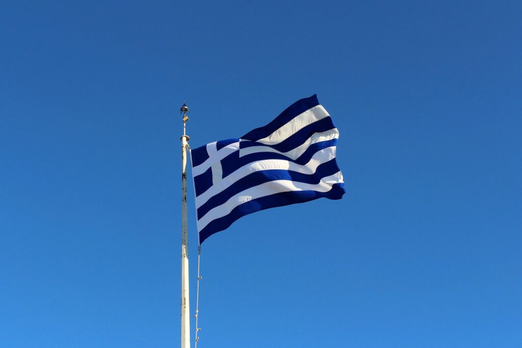 Grécia