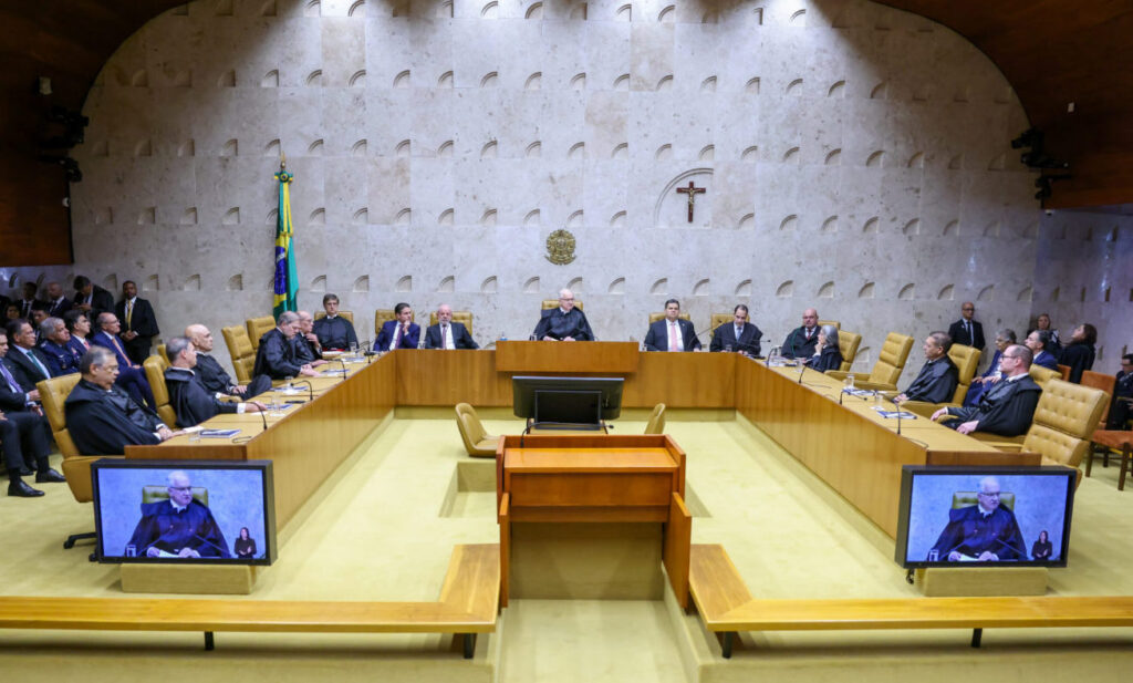Supremo Tribunal Federal STF Código de Ética