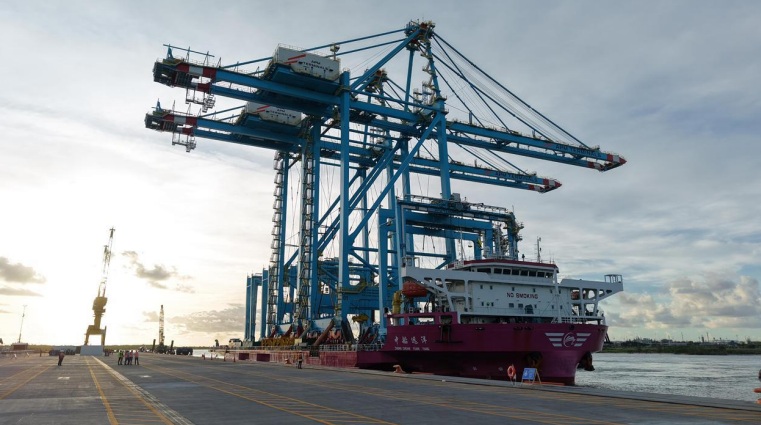 APM Terminals