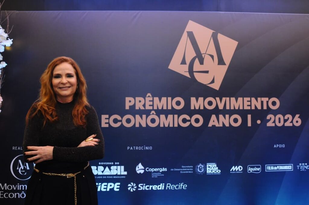 Patrícia Raposo - Prêmio ME
