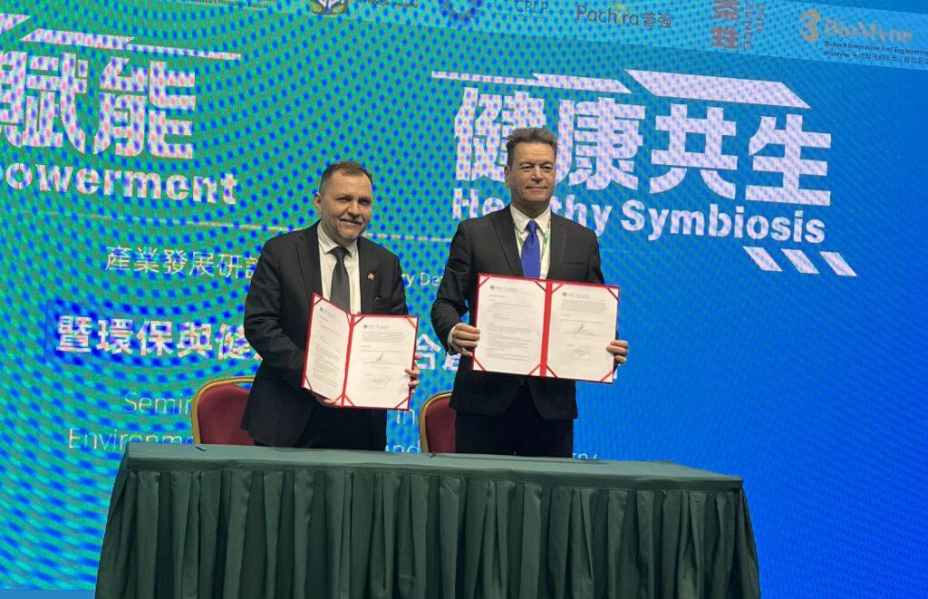 Gildo Baptista Brasil China Bank