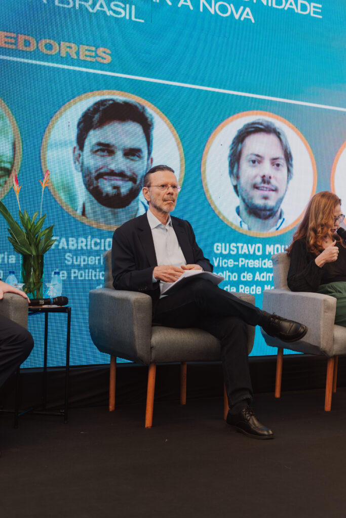 segundo painel do evento Análise Ceplan - Luciano Coutinho, ex-presidente do BNDES e economista Luciano Coutinho