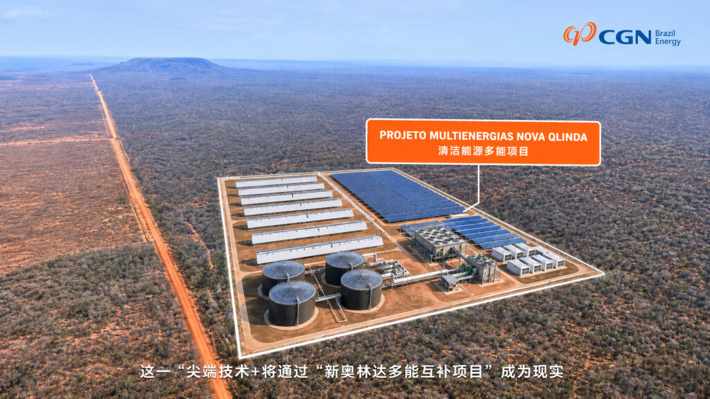 Piauí pode ter 1ª usina solar do Brasil capaz de gerar energia à noite