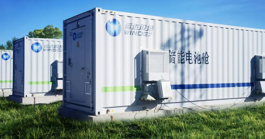 Com R$ 100 mi, chinesa Windey quer ser 1ª a fabricar baterias BESS no Brasil