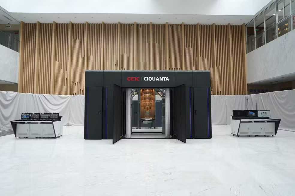 Primeiros computadores quânticos da América Latina serão instalados na Paraíba até outubro. Foto: Secretaria de Ciência de Tecnologia da Paraíba/Divulgação